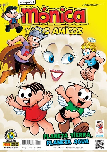 Mónica y sus amigos